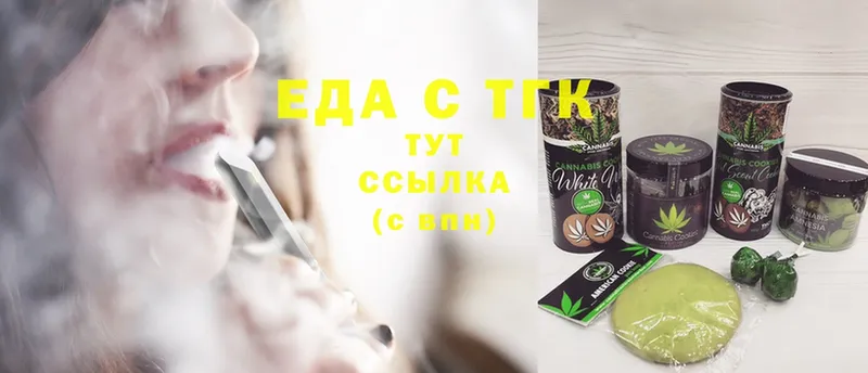 Cannafood конопля  где купить   Елец 