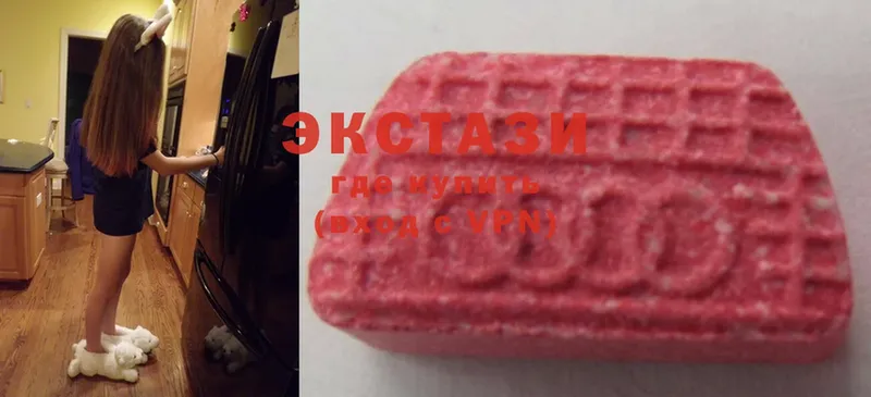 наркошоп  Елец  Ecstasy XTC 